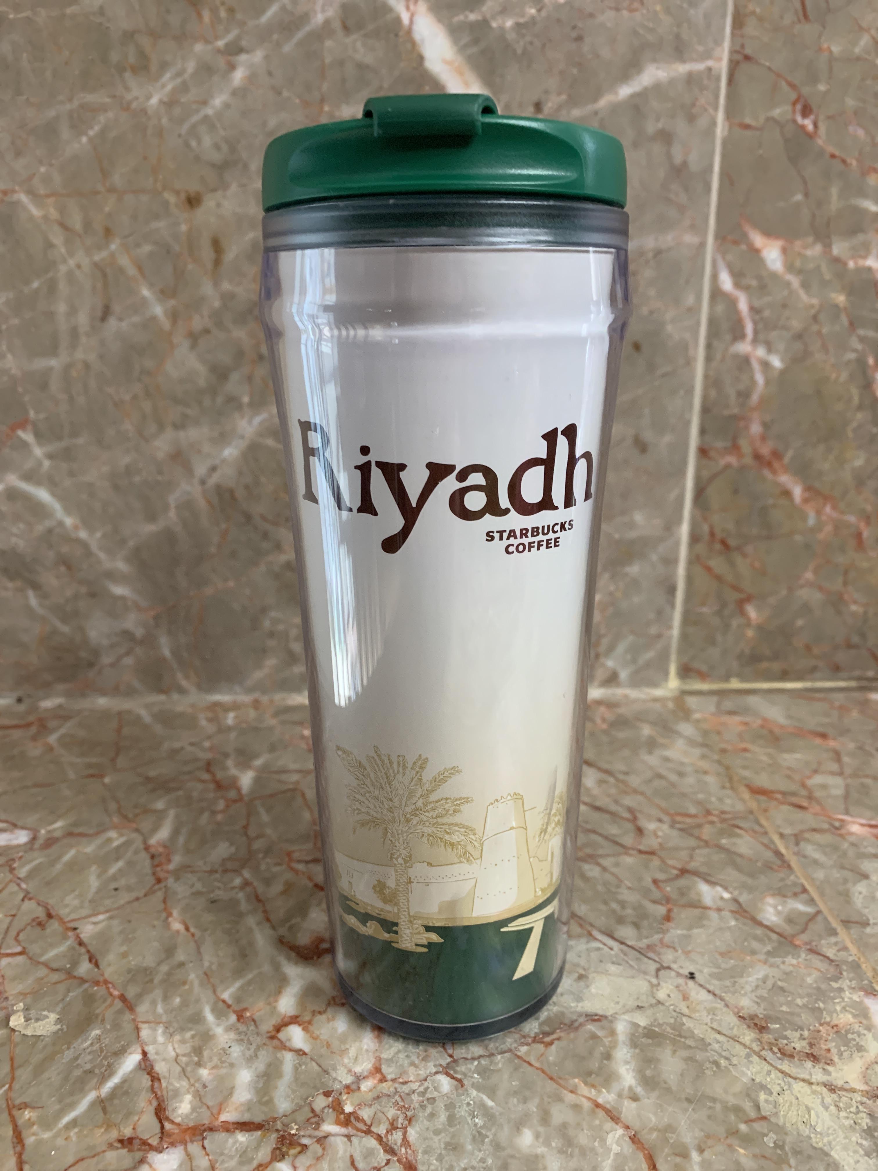 Starbucks Riyadh City Collectible Coffee Mug Travel Tumbler